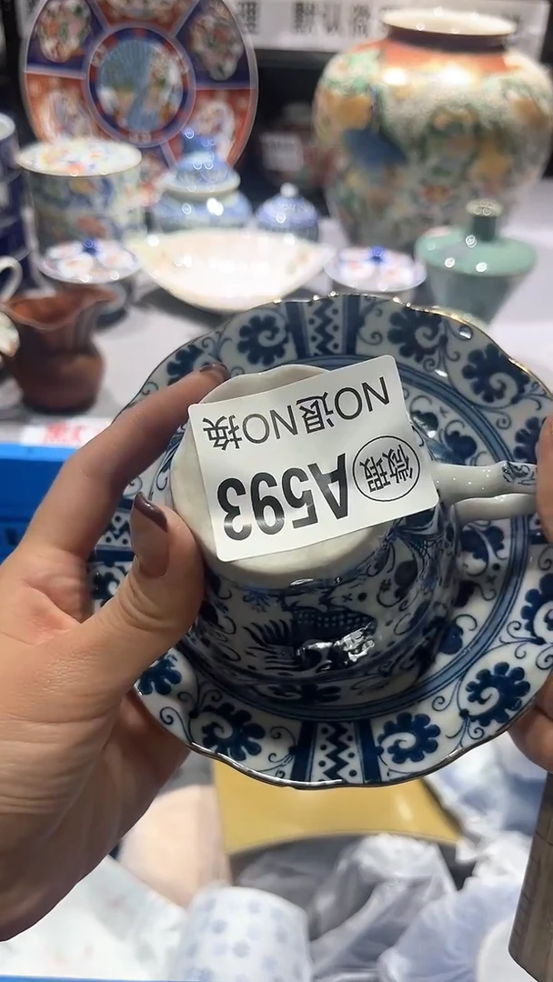 满二十包邮默认微瑕中*龙1