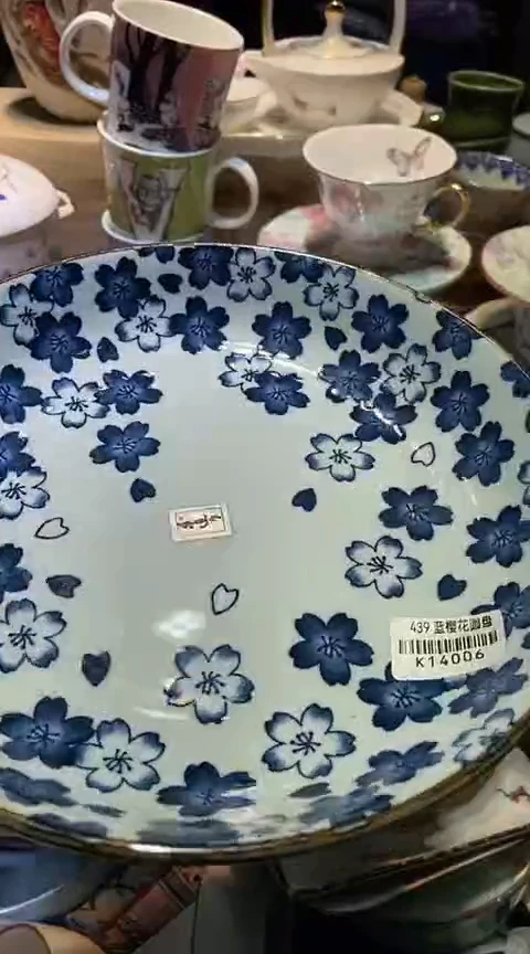 瓷片1111111111111@@1
