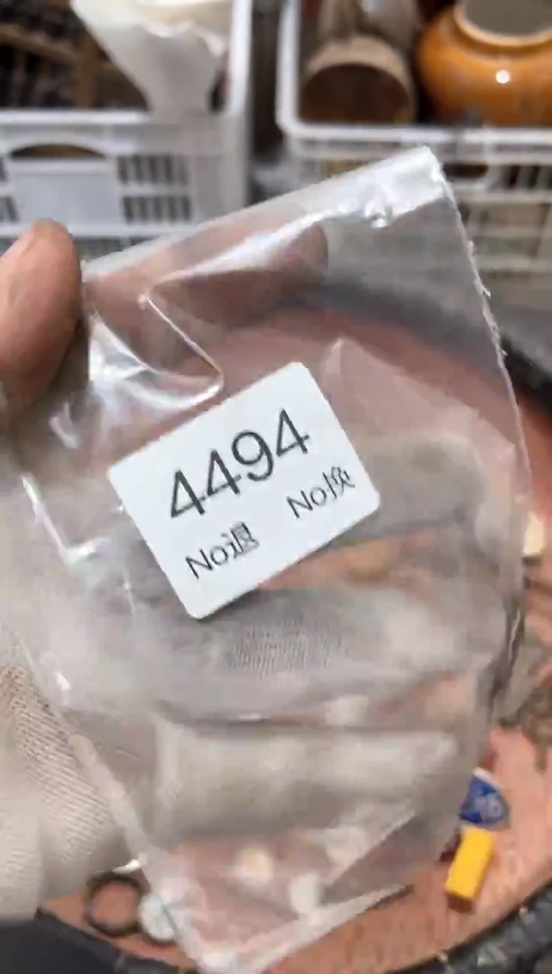 罐王*发88886666202509244494