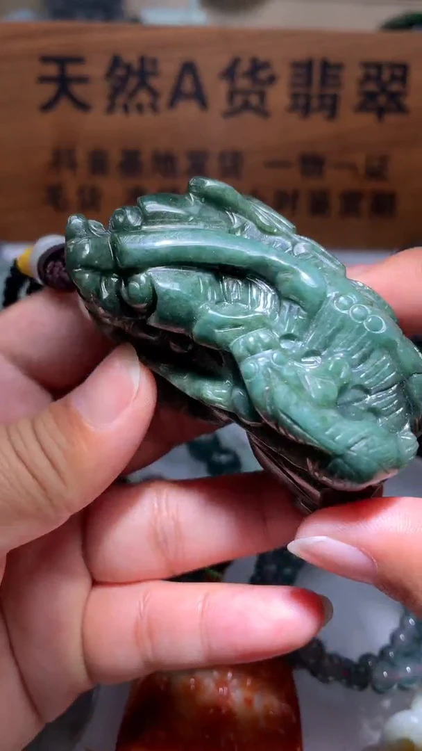 【闪购商品】翡翠颈饰未镶嵌保真天然A货翡翠