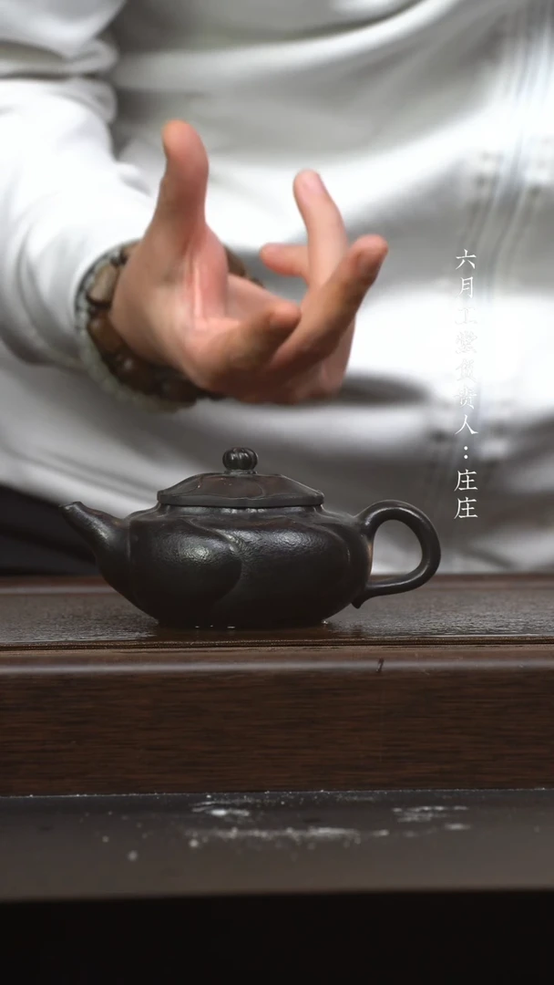 【闪购商品】紫砂茶壶六月茶器甄选紫砂