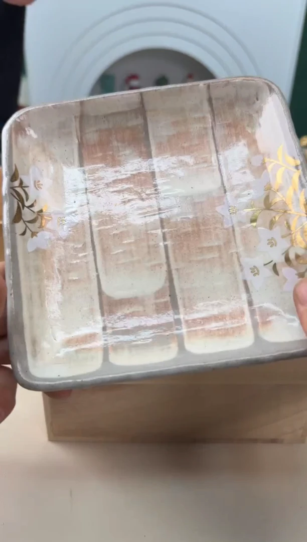 美物严选好物多多e791盒
