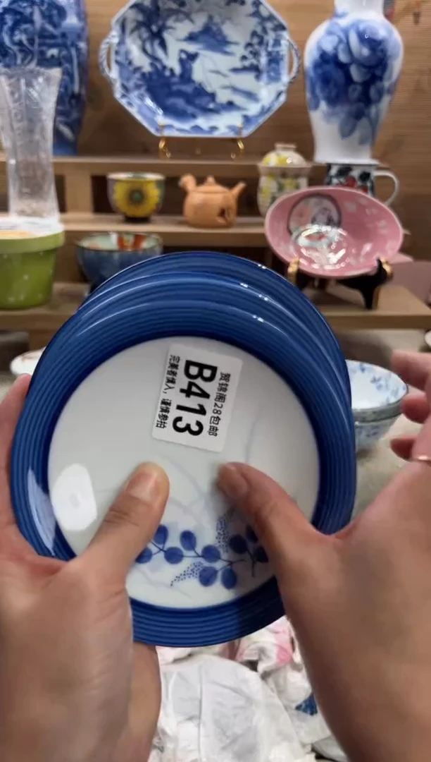 瓷片Z****ᐝ     B413