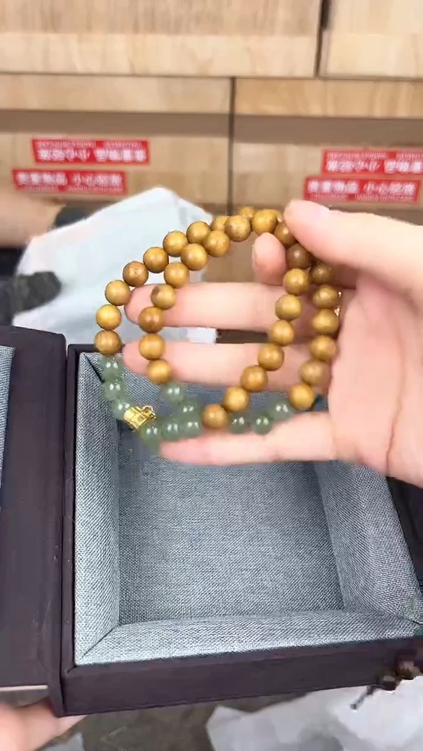 品茗文玩阁奶香木双圈链接@@ys953