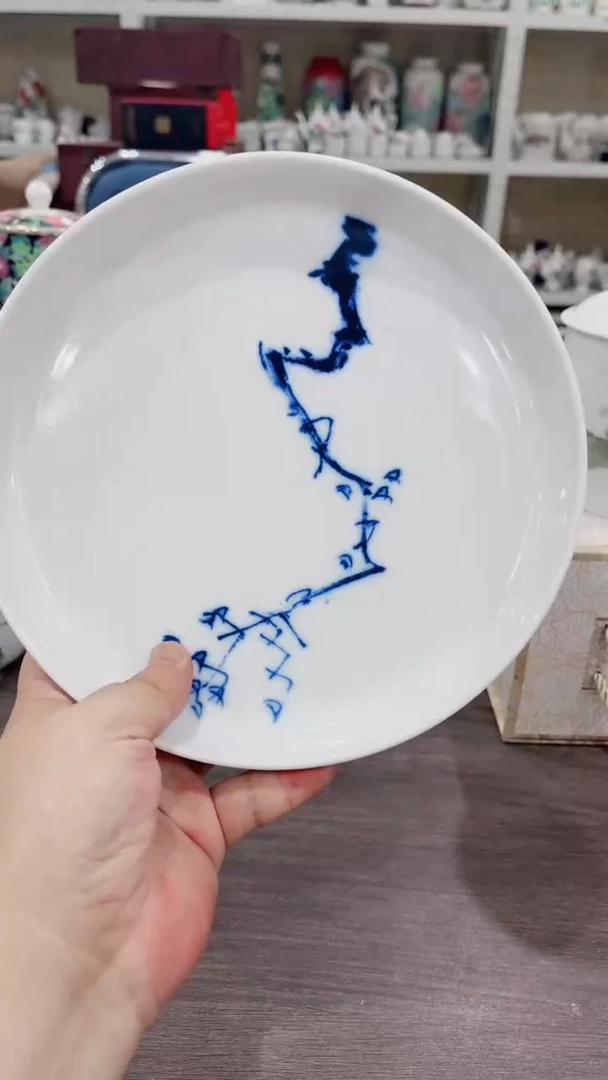 微瑕湖南醴陵釉下五彩陶瓷