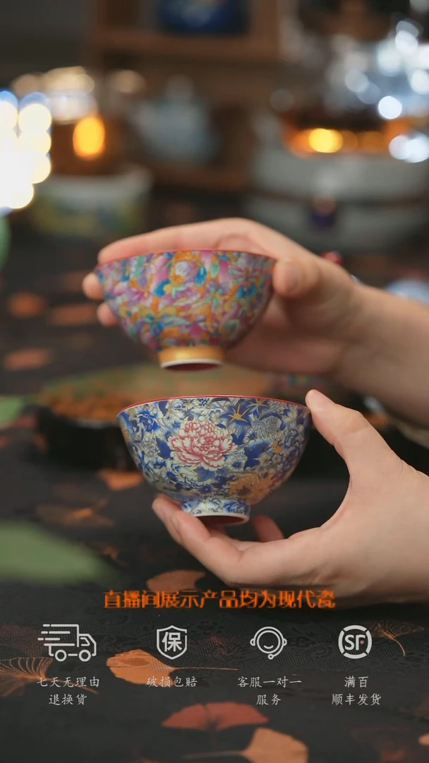 【走丢孤品 开播放漏】