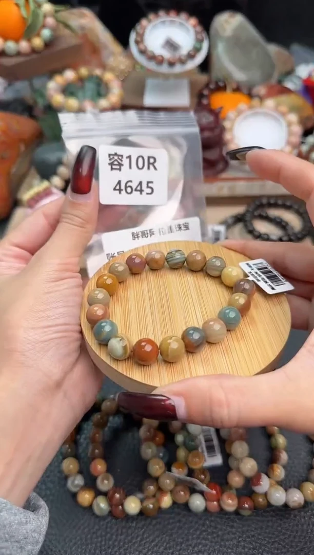【闪购商品】石英质玉手链未镶嵌10R4645