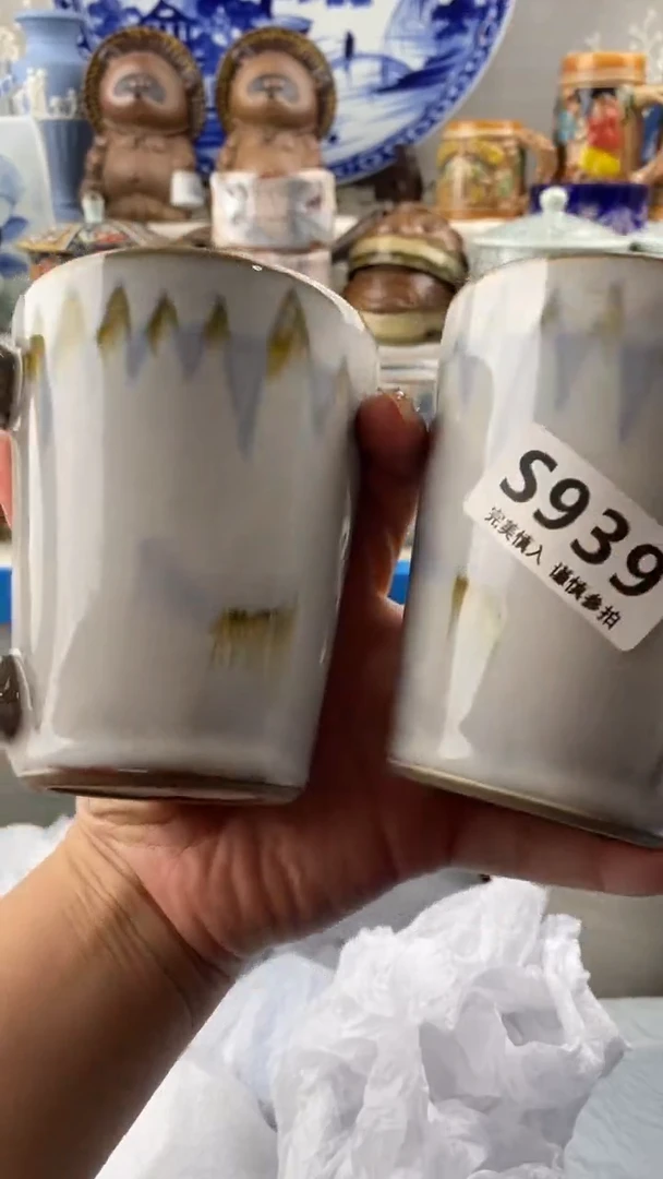 【闪购商品】939