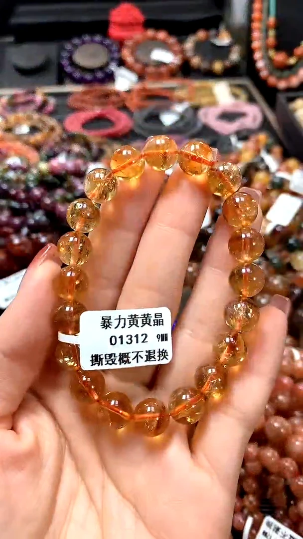 【闪购商品】水晶手串未镶嵌9*******