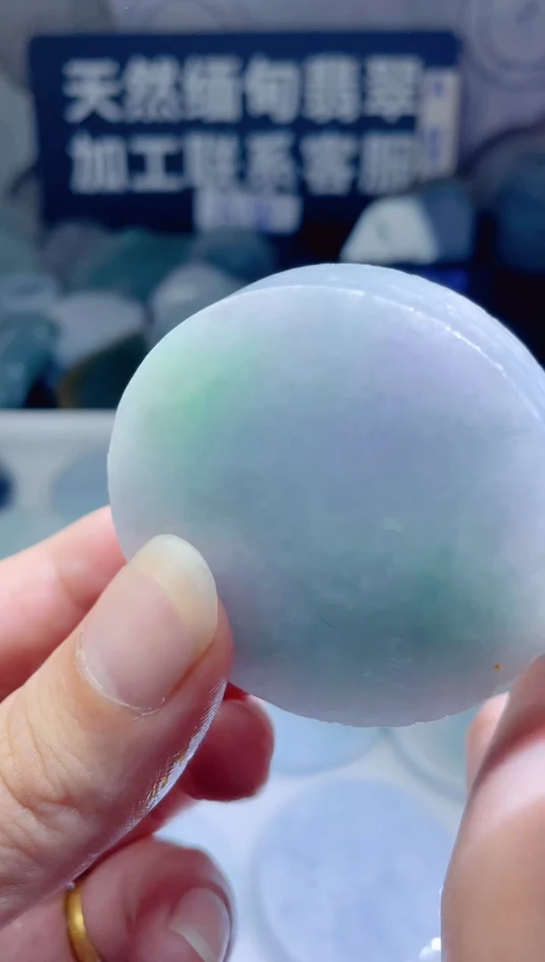 颈饰未镶嵌翡翠236