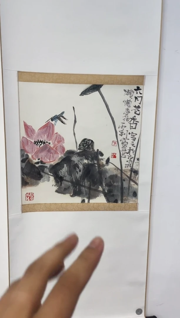 国画陈老师国画-百艺藏珍作品