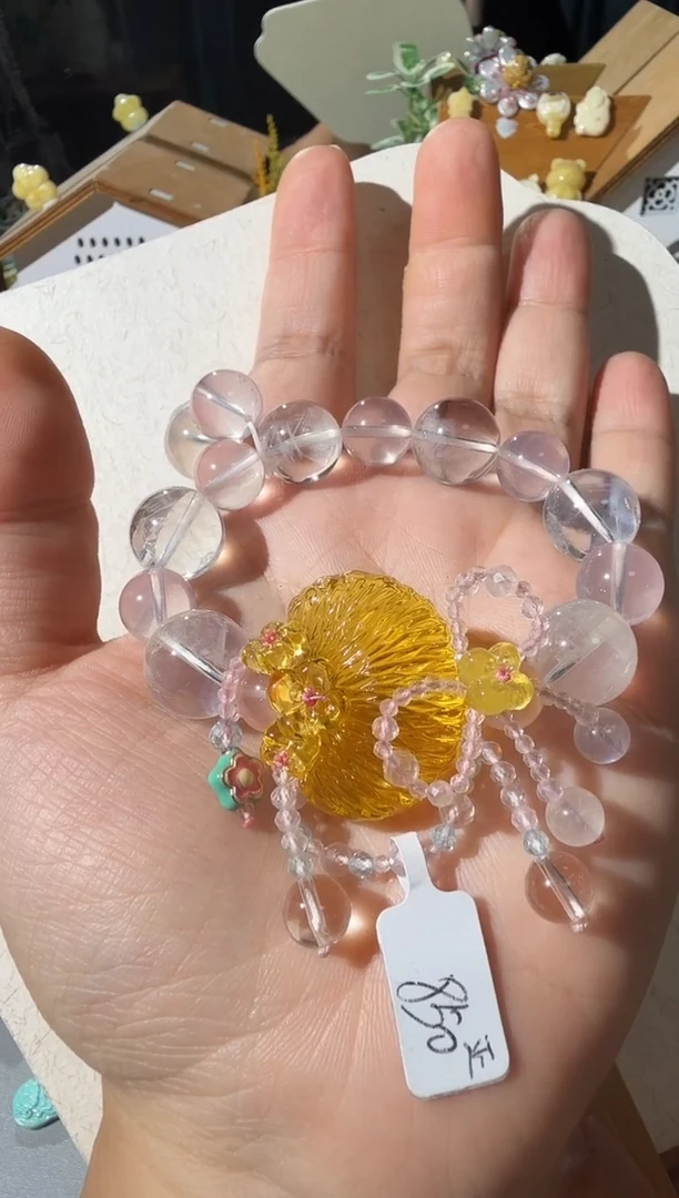 手链琥珀未镶嵌琥珀橘子手链
