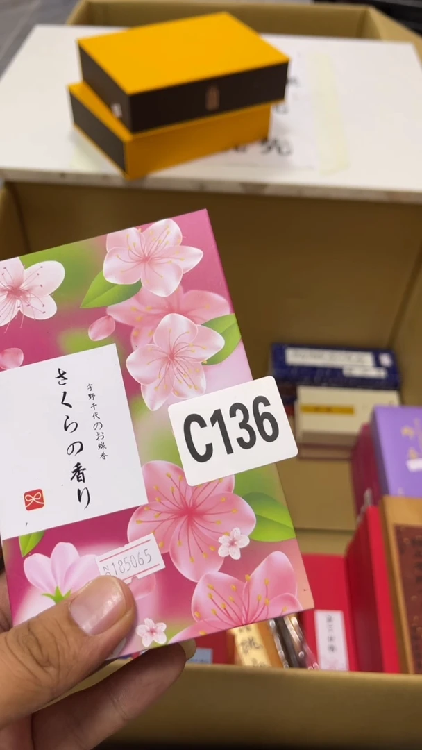 猫*鹰瓷器瓷器瓷器瓷器瓷器136