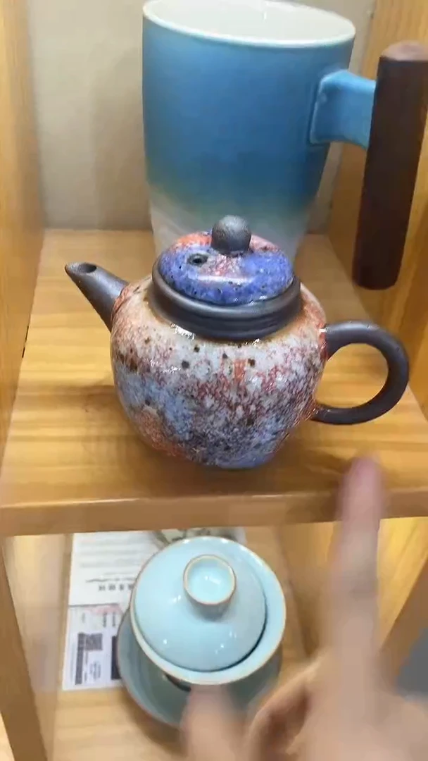 瓷片陶瓷茶器孤品30