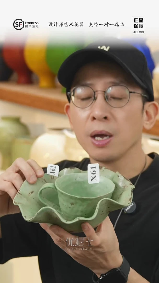 玉*x61   x62   杯子+碗两个