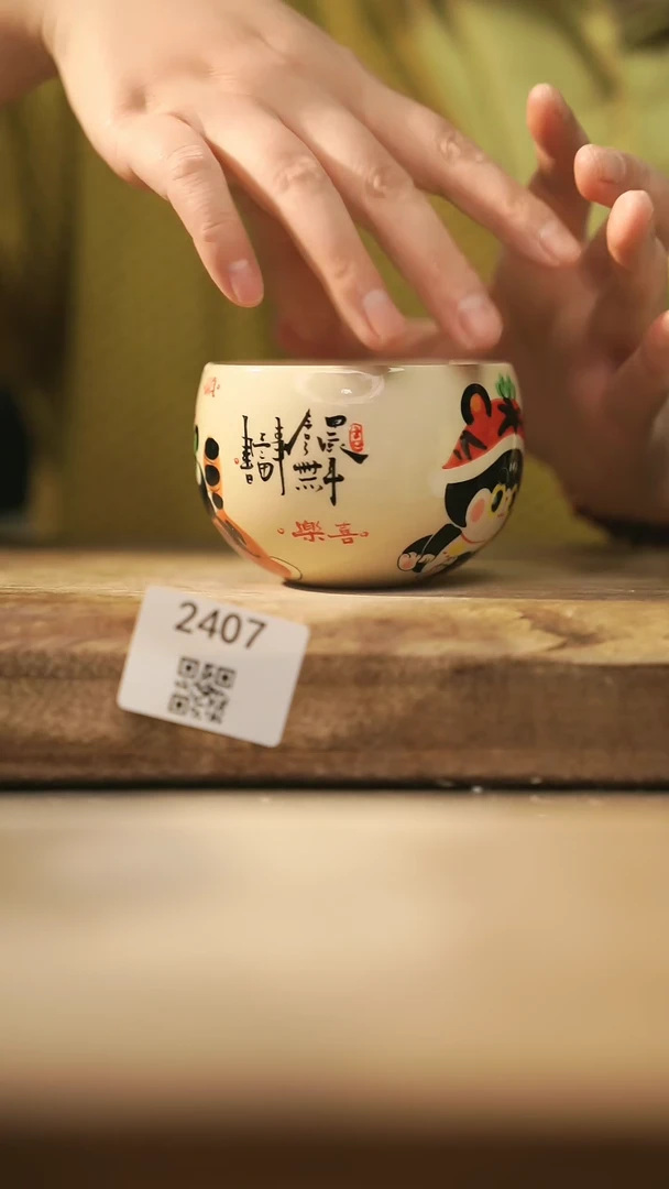 【闪购商品】【落单孤品】福利/杯子@@2407