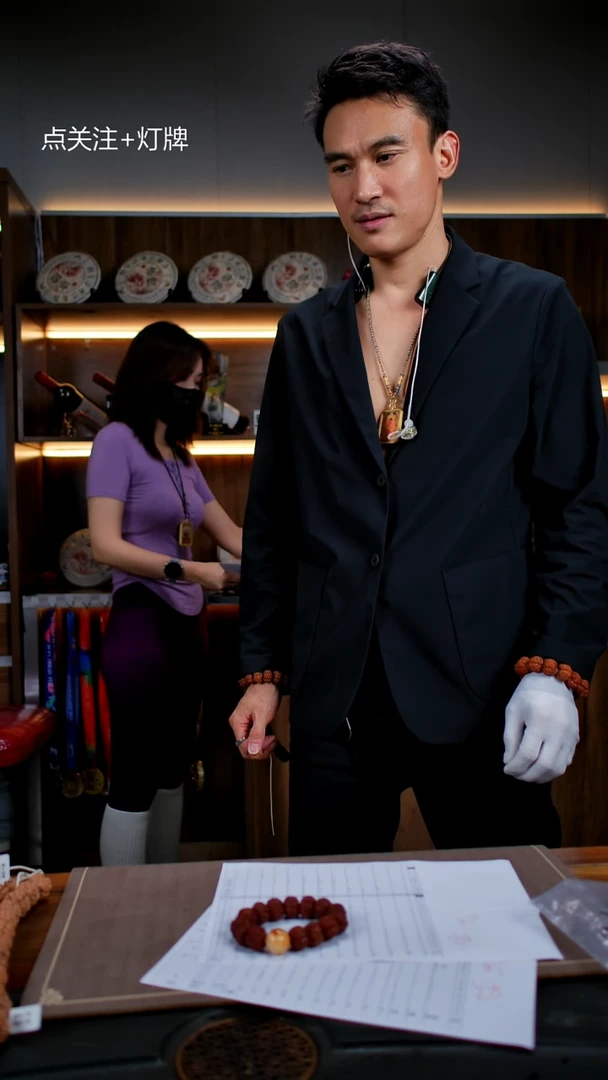 金刚菩提手串金刚菩提生态私人定制LJ13号21尺