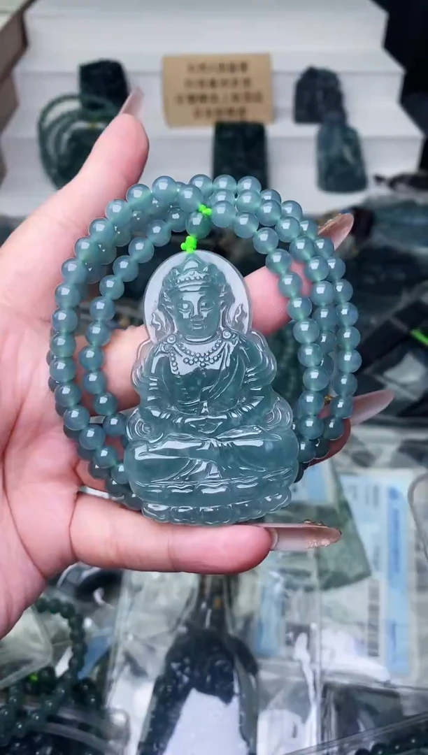 颈饰未镶嵌翡翠