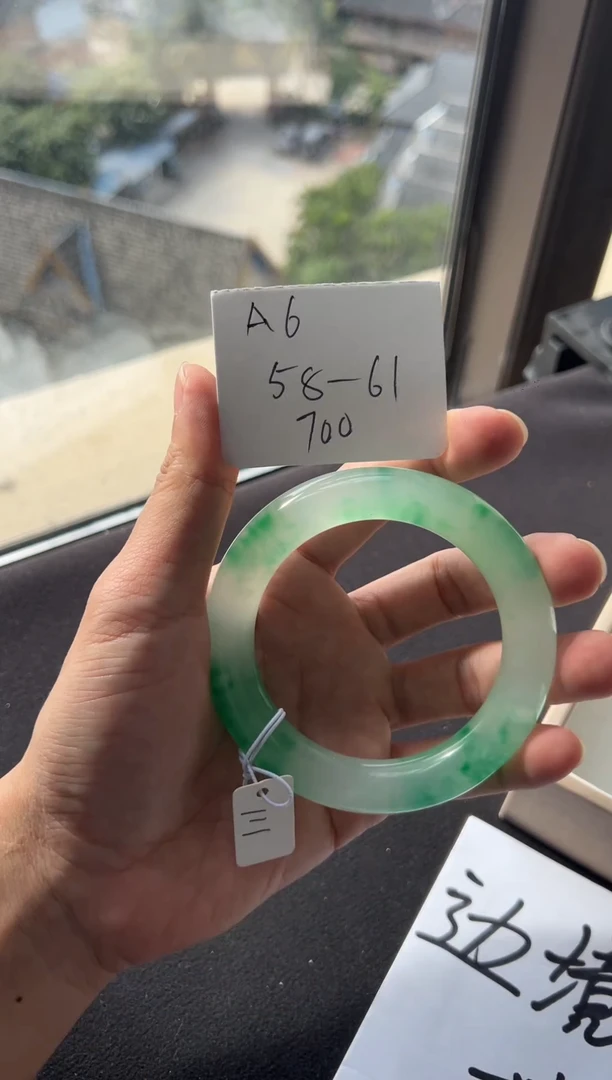 A6  58-59 7天无理由