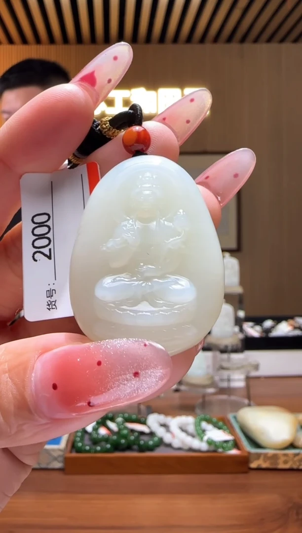 颈饰未镶嵌和田玉1