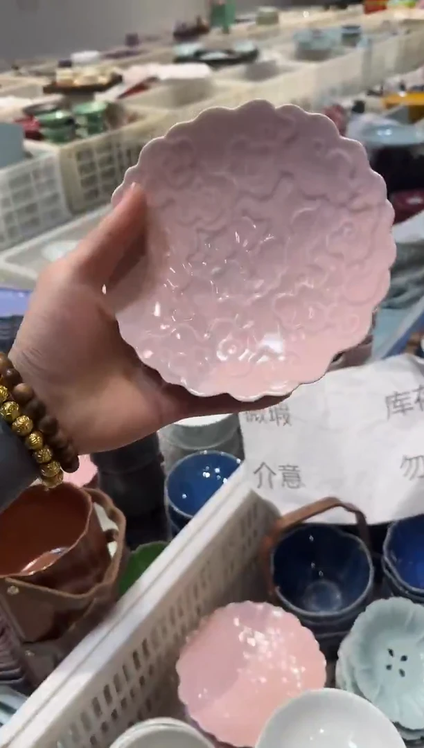 瓷片瓷微瑕商品 介意勿拍