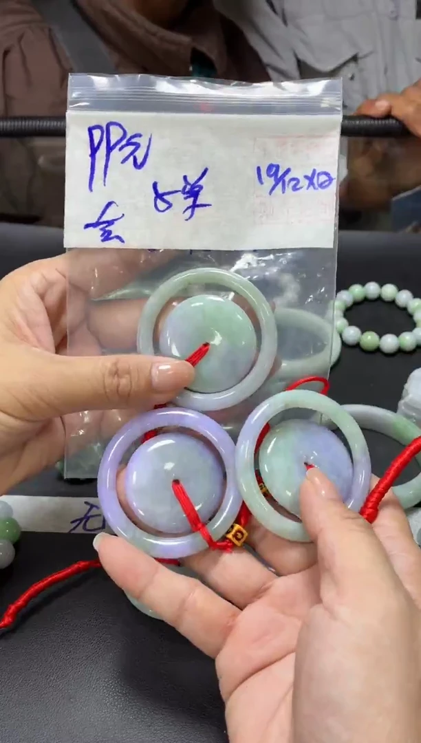 未镶嵌定制翡翠全8子母扣#99元多样性拍一发一毛货需抛光