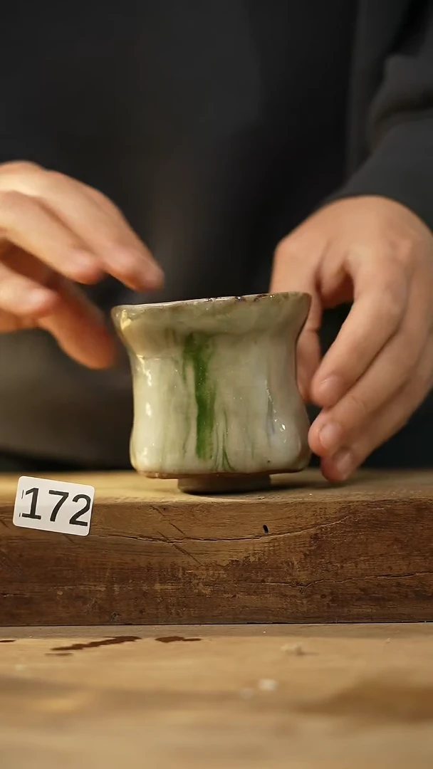 【闪购商品】瓷片福利！落单设计师款 志野杯