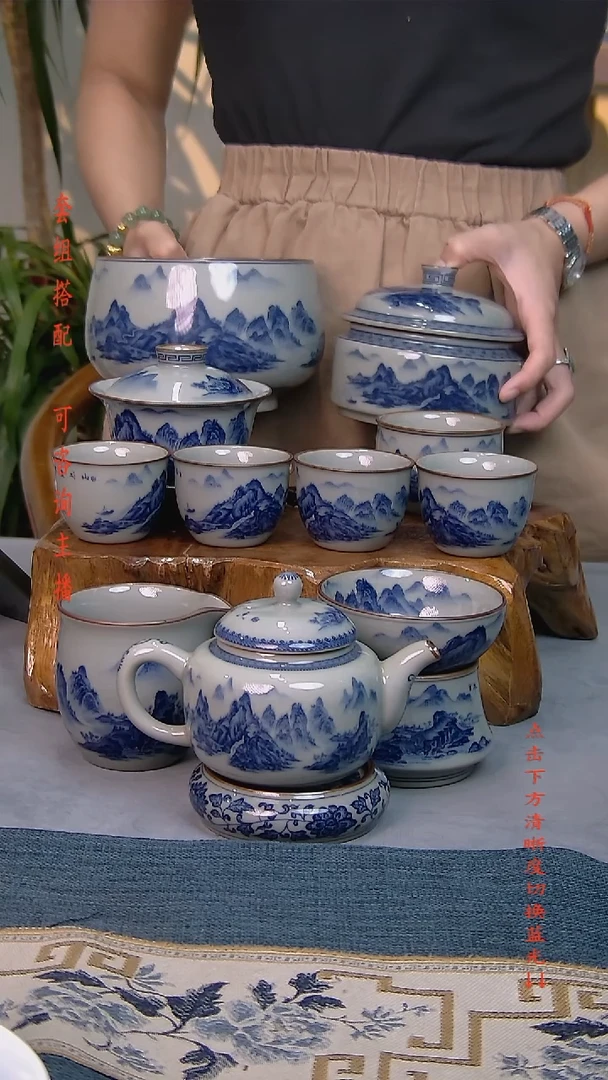 简装家用款12件套 老陶泥开片纹陶瓷茶具