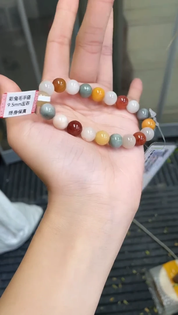 未镶嵌手链水晶9.5±/x-690【