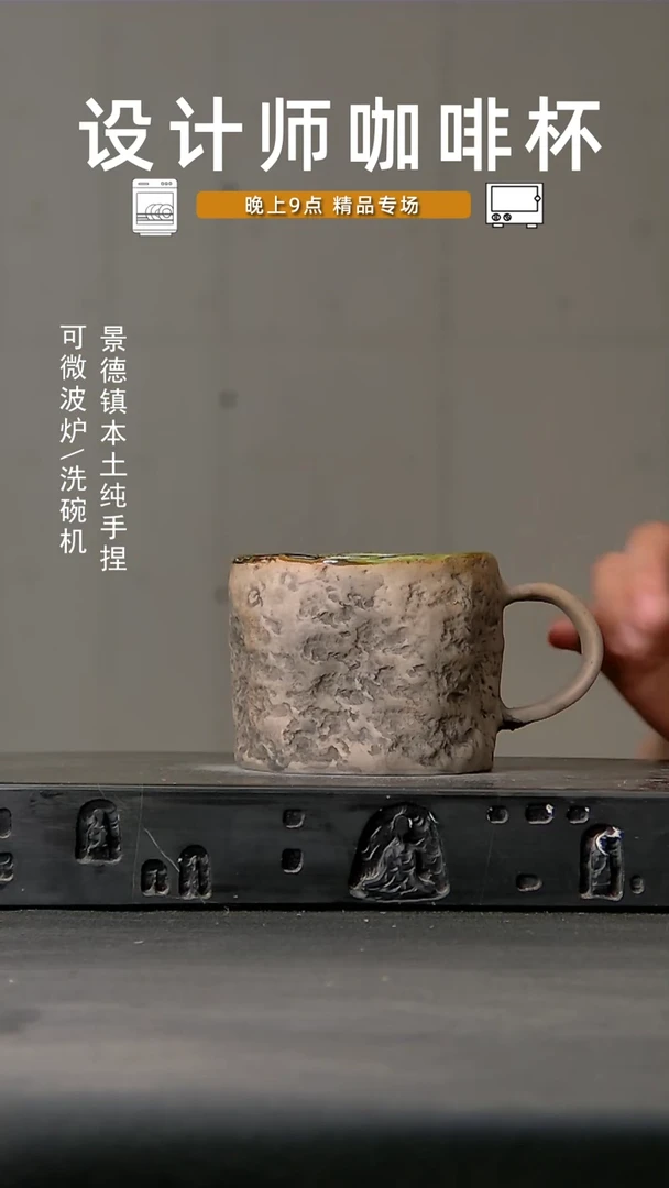 458食品级设计师手作