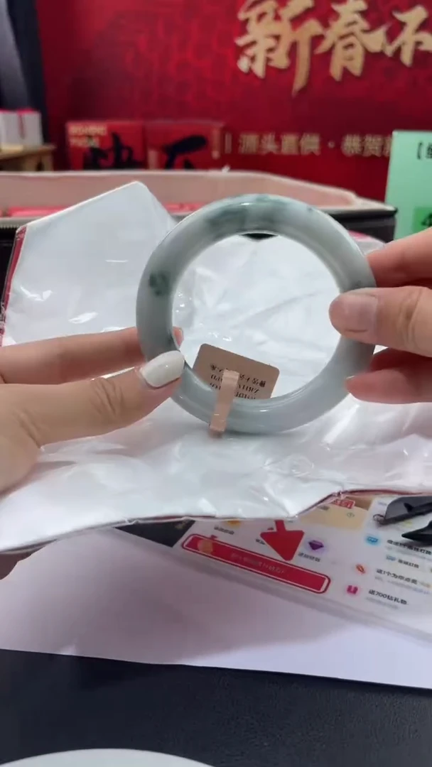 【闪购商品】翡翠手镯未镶嵌8翡翠手镯