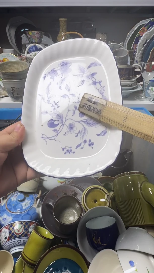 中古瓷器，默认微瑕啟*-啟德