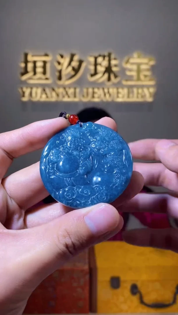 【闪购商品】翡翠颈饰未镶嵌天然A货翡翠（多样性发货）