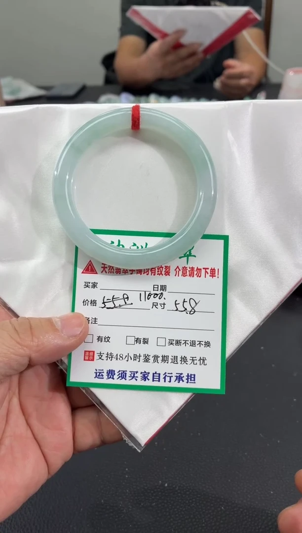 未镶嵌手镯翡翠缅甸翡翠手镯67