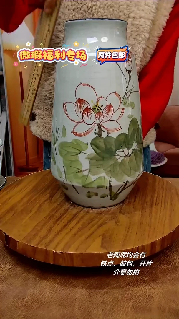 摆件陶手绘釉下彩陶瓷，二单包邮，微瑕