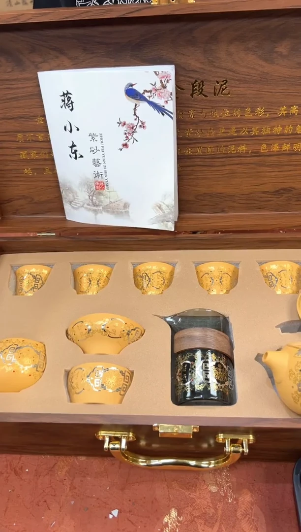 1孤品商品链接@@@@@@@@