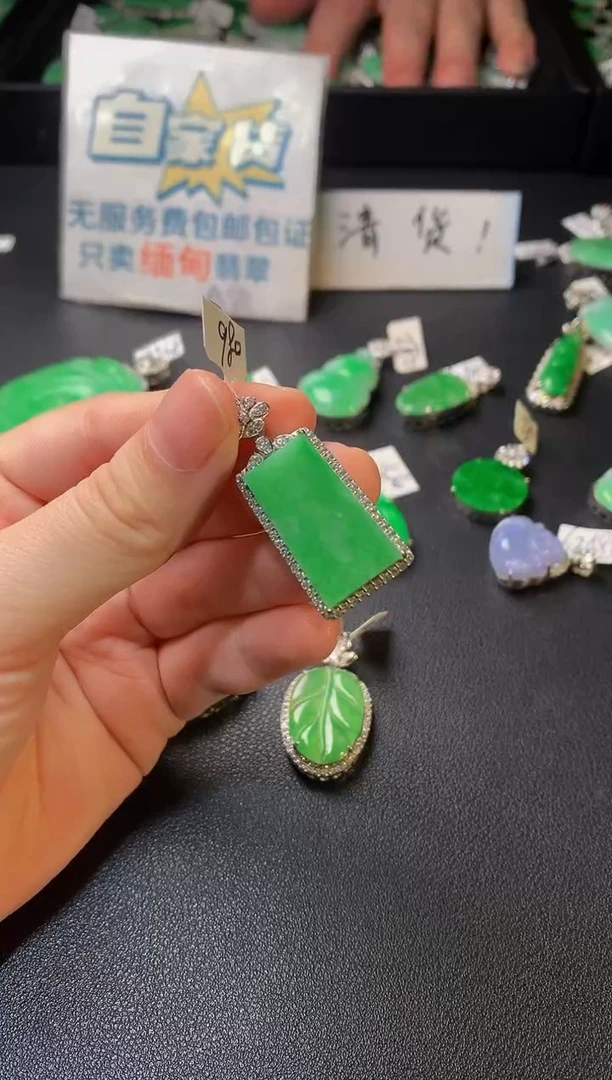 颈饰银S925镶嵌翡翠翡翠