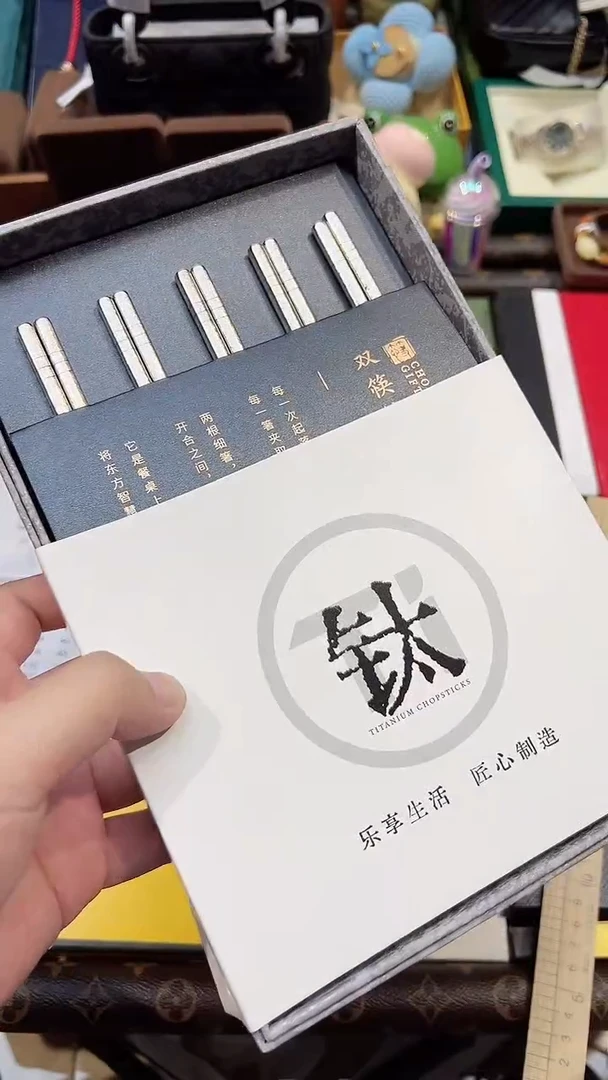 瓷片.瓷瓷瓷瓷瓷瓷瓷