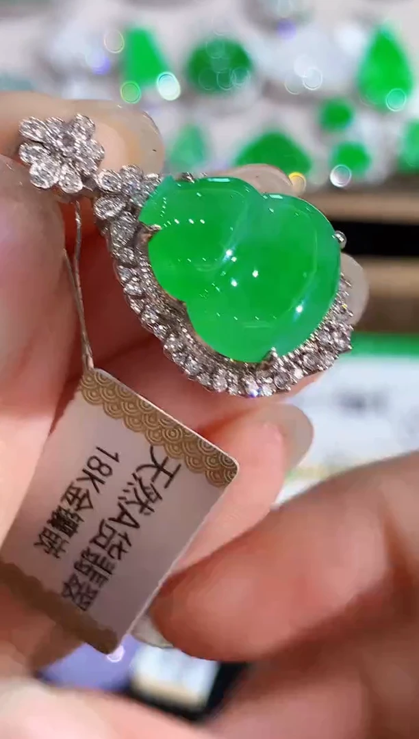 吊坠(不含链)18K金镶嵌翡翠CY多样性发其一