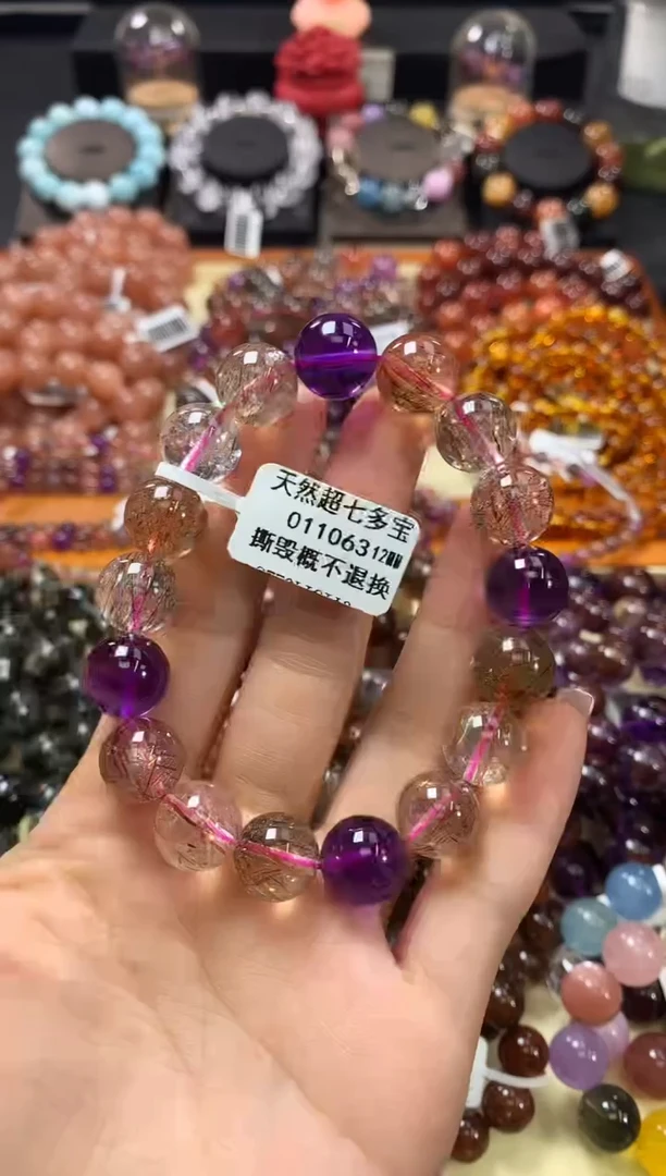 未镶嵌手链水晶12*