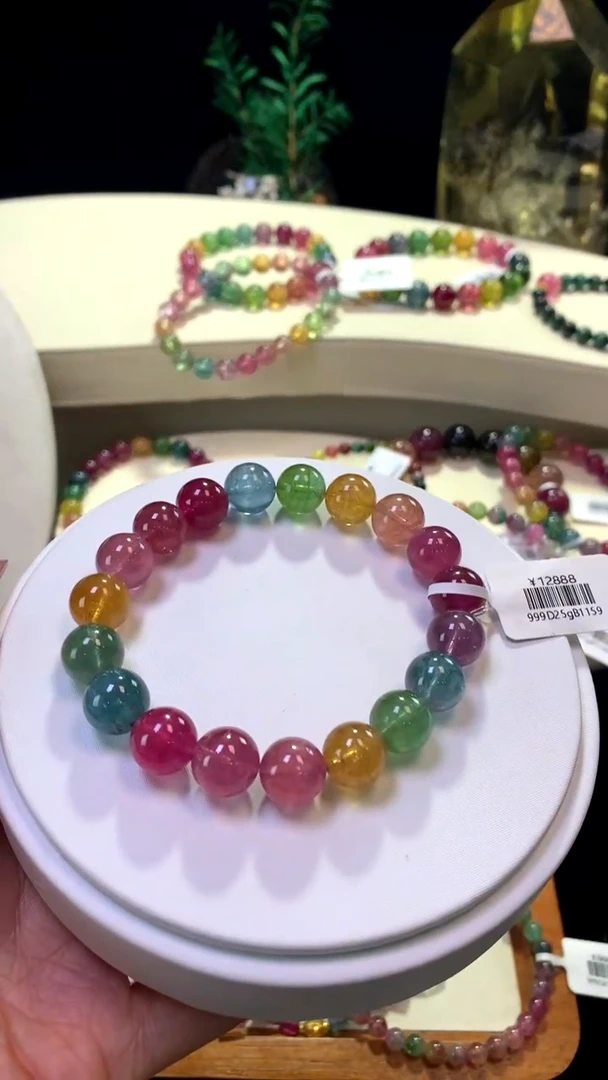 【闪购商品】碧玺手链未镶嵌【梦源珠宝】天然碧玺单圈手链