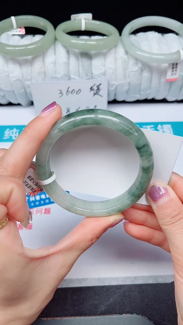 未镶嵌手镯石英质玉332-58/59