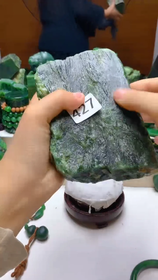 未镶嵌和田玉（碧玉）珠宝半成品427