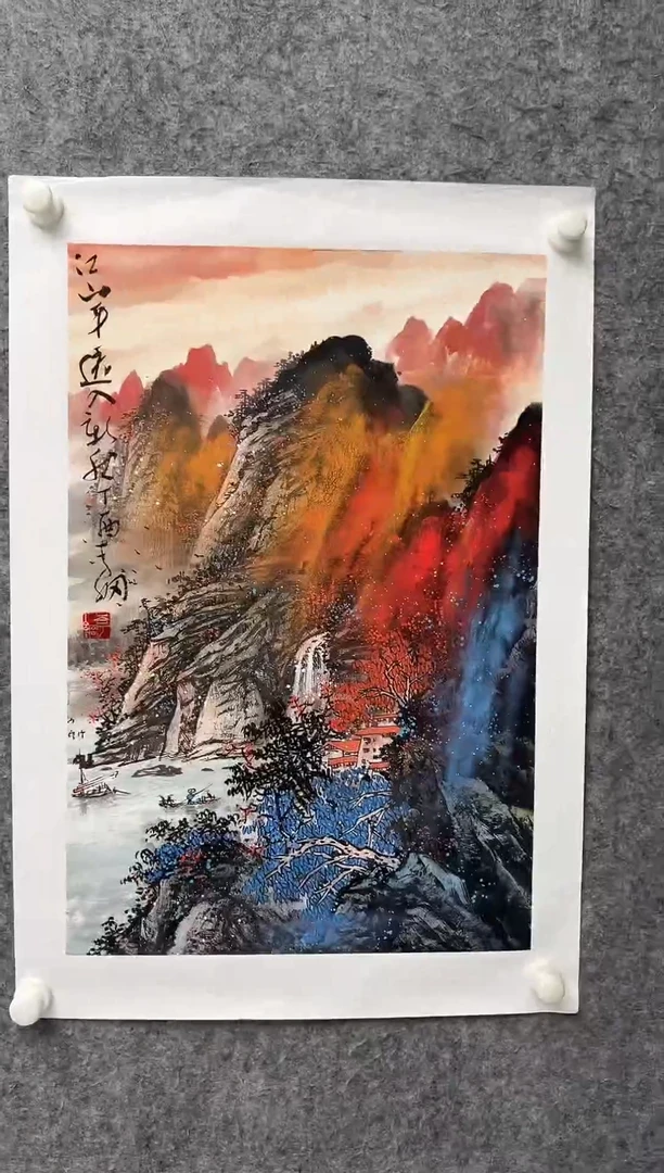 国画李纲-2.7平尺-国画作品