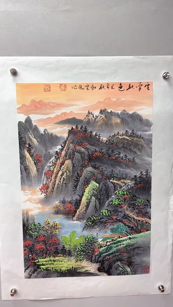 国画娄渊波-国画作品-11