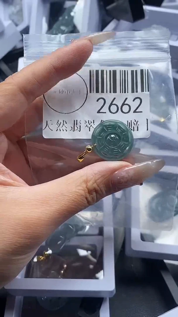 颈饰未镶嵌翡翠2662