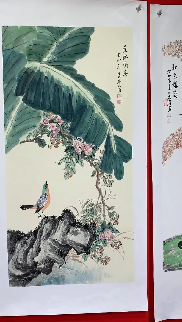 【闪购商品】国画lqy3045杰李庆友老师