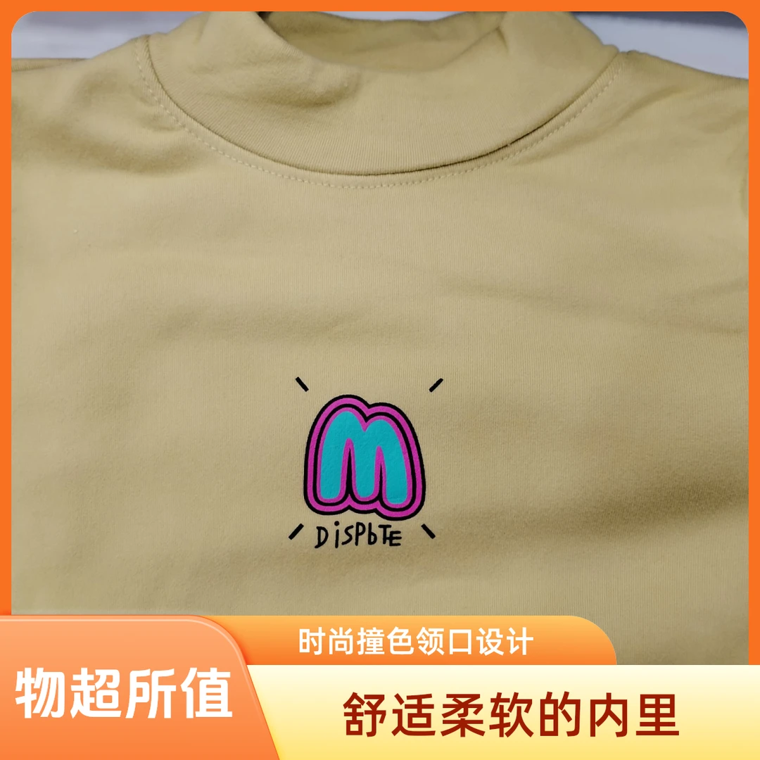 秋冬男女童冬季半高领休闲风休闲印花女卫衣百搭打底衫