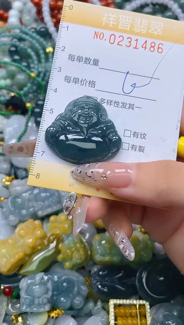 颈饰未镶嵌翡翠闪购0231486