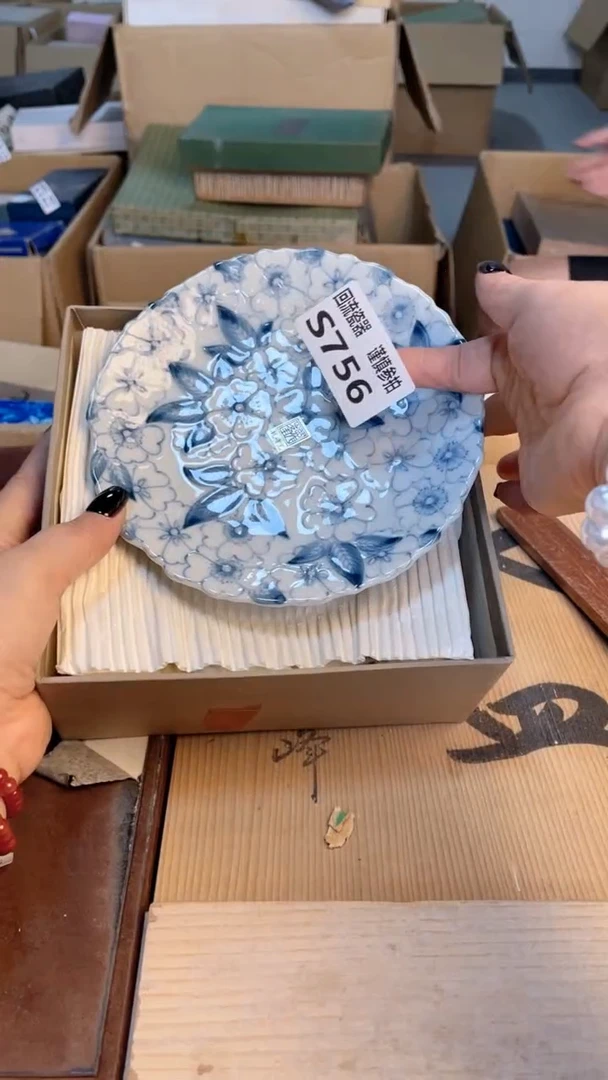 瓷片32131232123213